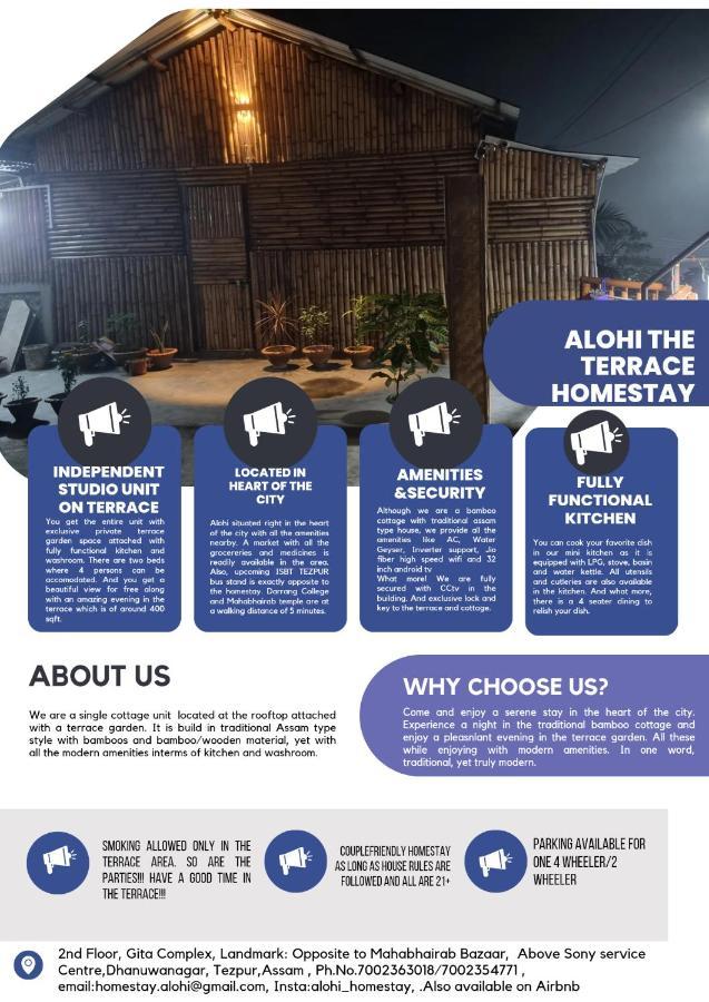 Alohi The Terrace Homestay Tezpur Zewnętrze zdjęcie